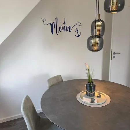 Haus Kiek Ut 25 蒂门多弗施特兰德